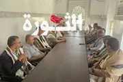 اخبار اليمن الان الحدث اليوم عاجل صحيفة الثورة صنعاء
