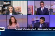 فرانس 24 اخبار اليمن الان الـيـمـن تـداعيات سيطرة الـحوثـي الـمـنـدب اخبار اليمن الان الحدث اليوم عاجل فرانس 24