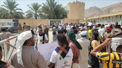 اخبار اليمن الان احتجاجية بسيئون تطالب بالإفراج ووائل اخبار اليمن الان الحدث اليوم عاجل