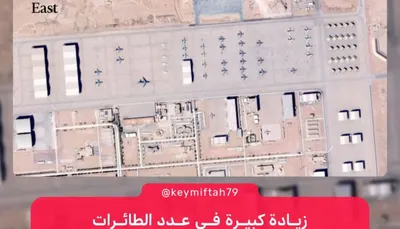 اخبار اليمن الان فايننشال الطائرات الأمريكية المقاتلة السعودية اخبار اليمن الان الحدث اليوم عاجل