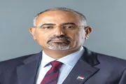 اخبار اليمن الان الحدث اليوم عاجل صحيفة المرصد