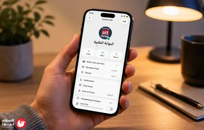 اخبار اليمن الان أوروبا مواجهة المناخ الغابات مساحات اخبار اليمن الان الحدث اليوم عاجل