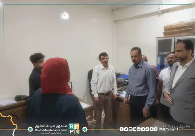 اخبار اليمن الان إدارة مباشرة الإدارة العامة بالعاصمة اخبار اليمن الان الحدث اليوم عاجل