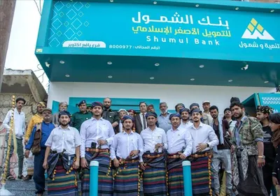 اخبار اليمن الان الحدث اليوم عاجل 