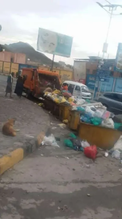 اخبار اليمن الان الحدث اليوم عاجل 