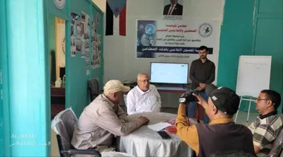 اخبار اليمن الان الحدث اليوم عاجل 