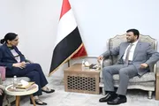 أحداث العالم اخبار اليمن الان الدكتور العليمي السفيرة البريطانية التصعيد اخبار اليمن الان الحدث اليوم عاجل أحداث العالم