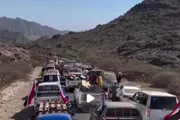المشهد العربي اخبار اليمن الان طوفان بشري يزحف العروض بالعاصمة اخبار اليمن الان الحدث اليوم عاجل المشهد العربي