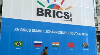 اخبار اليمن الان تعليق السيسي قبول مجموعة بريكس اخبار اليمن الان الحدث اليوم عاجل