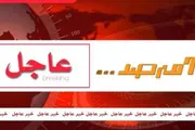 صحيفة المرصد اخبار اليمن الان بيان الإمارات بشان التطورات اليمن اخبار اليمن الان الحدث اليوم عاجل صحيفة المرصد