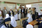 صحيفة الثورة صنعاء اخبار اليمن الان البشيري يدشن العام الدراسي بالأمانة اخبار اليمن الان الحدث اليوم عاجل صحيفة الثورة صنعاء