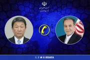 اخبار اليمن الان الحدث اليوم عاجل صحيفة الثورة صنعاء