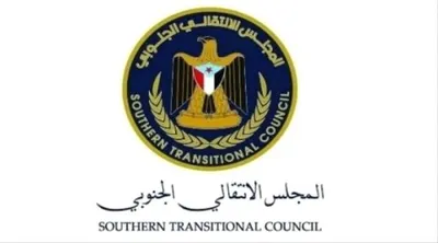اخبار اليمن الان المجلس الانتقالي الجنوبي بالمبادرة السعودية اخبار اليمن الان الحدث اليوم عاجل