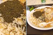 كريتر إسكاي اخبار اليمن الان تعرض الحجاج اليمنيين السعودية لصدمة اخبار اليمن الان الحدث اليوم عاجل كريتر إسكاي