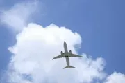 عاجل السعودية اخبار اليمن الان اضطراري لطائرة الهند احتراق متنها اخبار اليمن الان الحدث اليوم عاجل عاجل السعودية