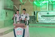 اخبار اليمن الان الحدث اليوم عاجل صحيفة الثورة صنعاء