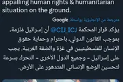 اخبار اليمن الان الحدث اليوم عاجل وكالة الصحافة اليمنية