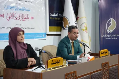اخبار اليمن الان الالتزام السردي ومسؤولية المعنى الرواية اخبار اليمن الان الحدث اليوم عاجل