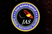 عاجل السعودية اخبار اليمن الان أصابع الضوء تزين المشهد الغروب اخبار اليمن الان الحدث اليوم عاجل عاجل السعودية