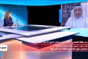 اخبار اليمن الان الحدث اليوم عاجل فرانس 24