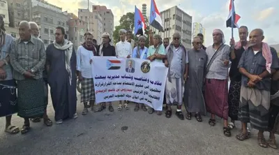 اخبار اليمن الان جماهيري الاعتصام المفتوح بمدينة المكلا اخبار اليمن الان الحدث اليوم عاجل