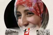 اخبار اليمن الان الحدث اليوم عاجل كريتر إسكاي
