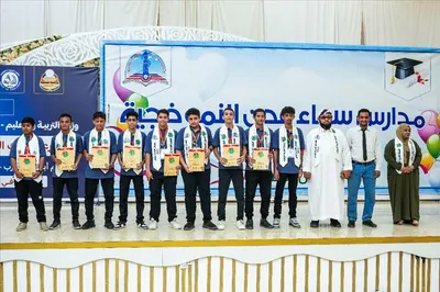 اخبار اليمن الان برعاية الفائزين البطولة العربية للروبوت اخبار اليمن الان الحدث اليوم عاجل