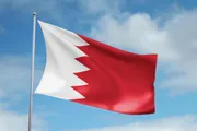 صدى الساحل اخبار اليمن الان المنامة الاعتداء الإرهابي الإمارات وسيادتها اخبار اليمن الان الحدث اليوم عاجل صدى الساحل