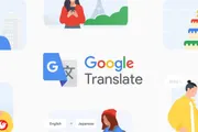السلام نيوز اخبار اليمن الان استراتيجية الاستمرارية duolingo لتعزيز اللغات اخبار اليمن الان الحدث اليوم عاجل السلام نيوز