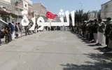 اخبار اليمن الان الحدث اليوم عاجل صحيفة الثورة صنعاء