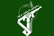 صحيفة الثورة صنعاء اخبار اليمن الان تستهدف قاعدتين جويتين الأردن العدوان اخبار اليمن الان الحدث اليوم عاجل صحيفة الثورة صنعاء