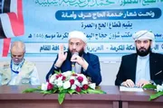 اخبار اليمن الان الحدث اليوم عاجل عدن تايم
