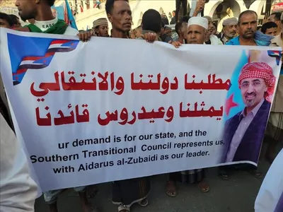 اخبار اليمن الان الحدث اليوم عاجل 