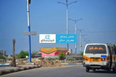 اخبار اليمن الان إصابة مواطن برصاص مسلحين أبين اخبار اليمن الان الحدث اليوم عاجل