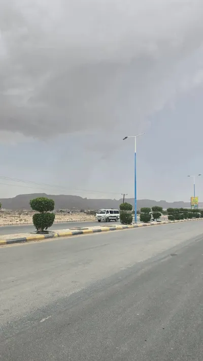 اخبار اليمن الان يحدث تساقط امطار خفيفة مدينة اخبار اليمن الان الحدث اليوم عاجل