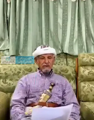 اخبار اليمن الان بيان صادر الشيخ عبدالرب النقيب اخبار اليمن الان الحدث اليوم عاجل
