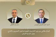 عرب تايم اخبار اليمن الان الخارجية المصري اتصالا هاتفيا القبرصي اخبار اليمن الان الحدث اليوم عاجل عرب تايم