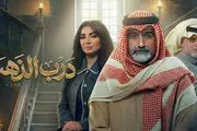 كريتر إسكاي اخبار اليمن الان مسلسل كويتي اليمنيين بلفتة مؤثرة اخبار اليمن الان الحدث اليوم عاجل كريتر إسكاي