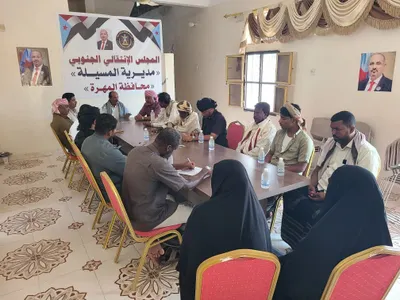اخبار اليمن الان تنفيذية انتقالي المسيلة اجتماعا استثنائيا اخبار اليمن الان الحدث اليوم عاجل