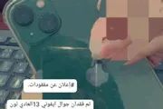 اخبار اليمن الان الحدث اليوم عاجل كريتر إسكاي