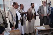 صحيفة الثورة صنعاء اخبار اليمن الان البخيتي والوشلي يدشنان الدراسي القديمة اخبار اليمن الان الحدث اليوم عاجل صحيفة الثورة صنعاء