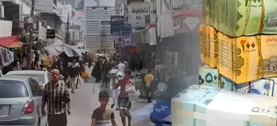 اخبار اليمن الان الحدث اليوم عاجل 