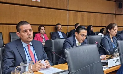 اخبار اليمن الان الحدث اليوم عاجل 