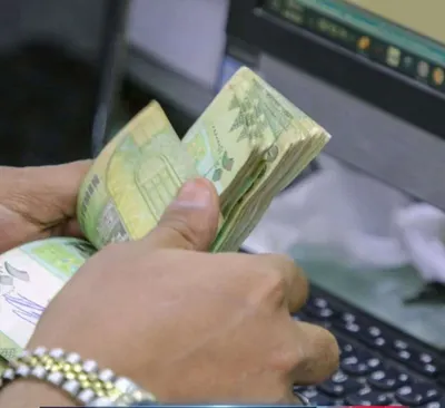 اخبار اليمن الان صرف المعاشات لهؤلاء اخبار اليمن الان الحدث اليوم عاجل