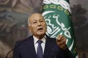 عرب تايم اخبار اليمن الان الجامعة العربية تدين الاعتداء السعودية اخبار اليمن الان الحدث اليوم عاجل عرب تايم