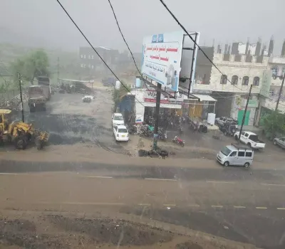 اخبار اليمن الان الصور الأولى أمطار غزيرة وصواعق اخبار اليمن الان الحدث اليوم عاجل