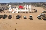 صحيفة الثورة صنعاء اخبار اليمن الان البيضاء مديرية لمواجهة العدوان الأمريكي اخبار اليمن الان الحدث اليوم عاجل صحيفة الثورة صنعاء