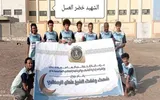 عدن تايم اخبار اليمن الان الشهيد العسل الهلال وفقداء الرمضاني اخبار اليمن الان الحدث اليوم عاجل عدن تايم
