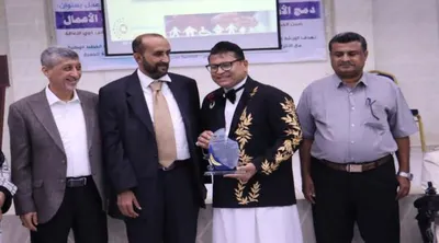 اخبار اليمن الان التميز الإعلامي للإعلامي والمدرب ميعاد اخبار اليمن الان الحدث اليوم عاجل