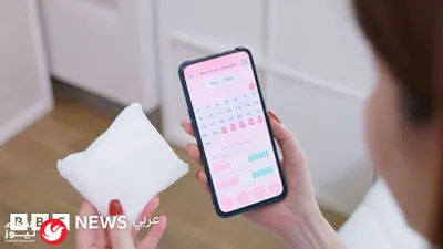 اخبار اليمن الان مشاهد مروعة تكساس فيضانات الغزلان اخبار اليمن الان الحدث اليوم عاجل